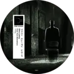 New York Motordrone EP
